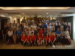 Mancano solo 3 giorni alla cerimonia di apertura del 10° General Aviation Professional Tech.