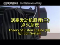 EIS Lycoming Aeromobili Sistema di accensione elettronica Lycoming Electronic Magneto